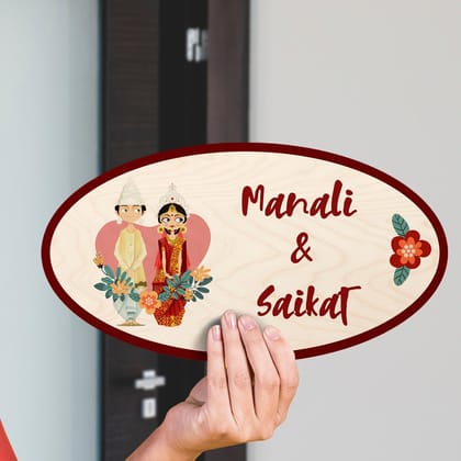 Bengali Couple Theme Name Plate-Bengali Couple Name Plate