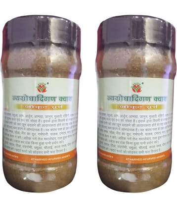 Axiom Nyagrodadhigan Kwath 150grm (Pack of 2)| 100% Natural WHO-GLP,GMP,ISO Certified Product