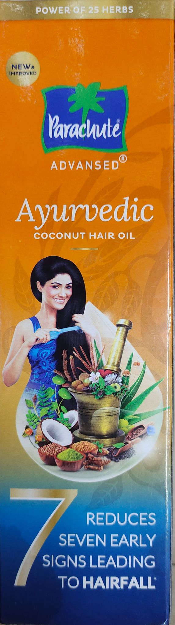 Parachute advanced ayurvedic coconut hair oil