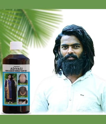 ADIVASI NEELAMBARI - Hair Growth Coconut Oil 200 ml ( Pack of 1 )