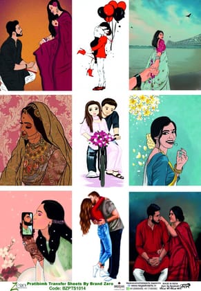 Brand Zero Pratibimb Transfer Sheets - BZPTS10014-Couple Love