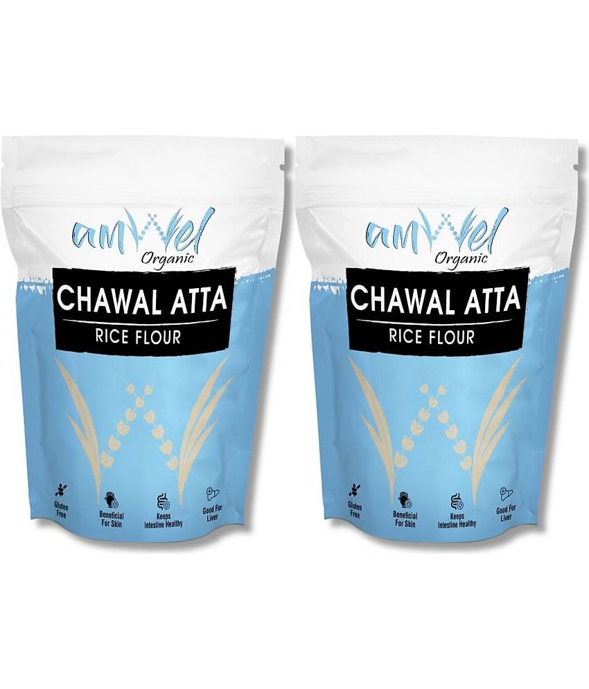 Amwel Chawal Atta | Rice Flour | Gluten Free White Rice Flour 900 gm Pack of 2