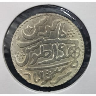 Ancient Mughal Empire Times Half Rupee Silver Coin
