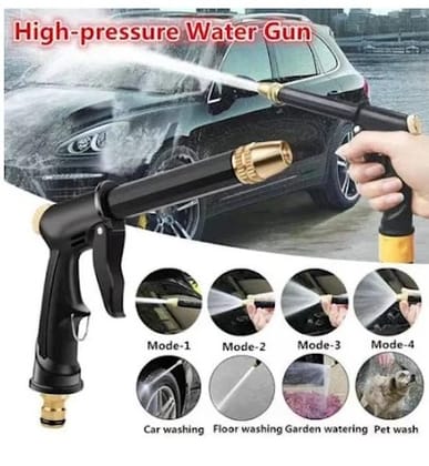 WATER SPRAY GUN