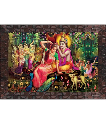 Indianara - Religious Painting With Frame