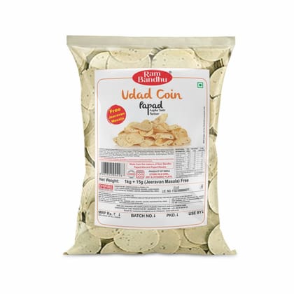 Ram Bandhu Udad Papad (Coin), 1 Kg