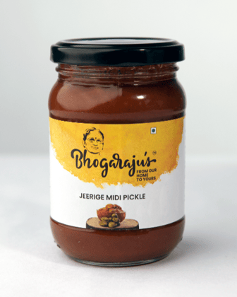 Bhogarajus  Jeerige Midi - 300 grams (Food Grade Pouch)