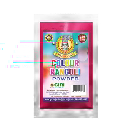 Giri Rangoli Powder - 250 Gms | Colour Kolam Powder  | Rangoli Colour Powder  | Color Kolapodi for Pooja Room