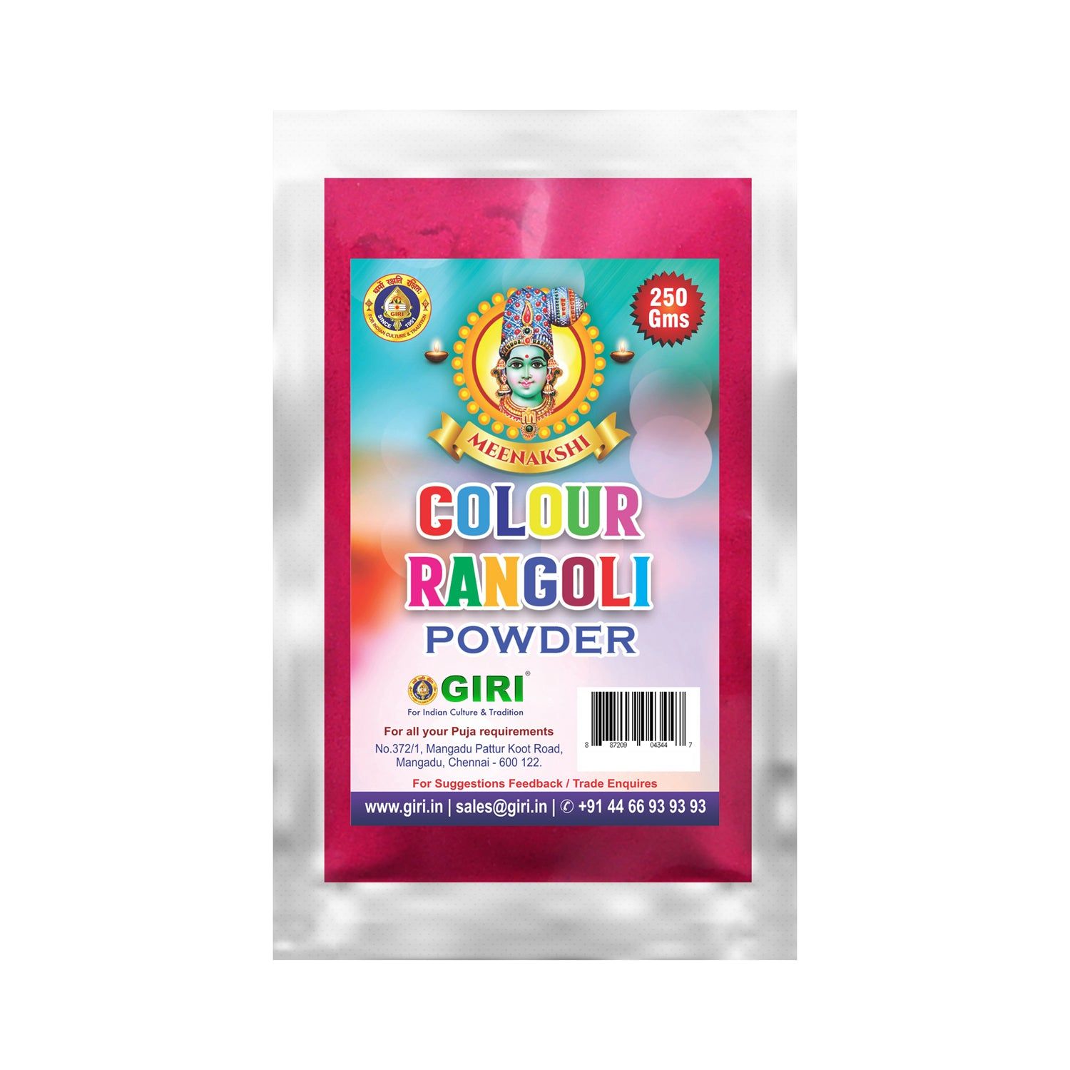 Giri Rangoli Powder - 250 Gms | Colour Kolam Powder | Rangoli Colour Powder | Color Kolapodi for Pooja Room