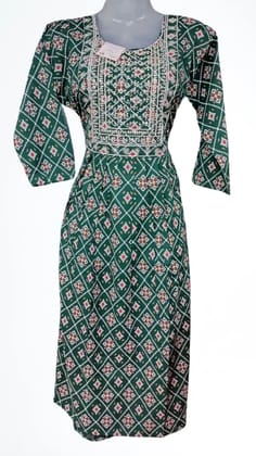 Vibrant Cotton Top Calypso Colour