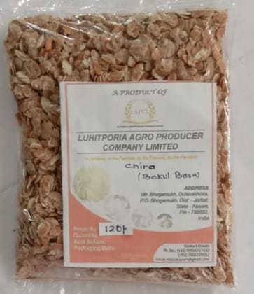 Chira (Flattened Rice) - 1 kg - 1 kg - Pack of One