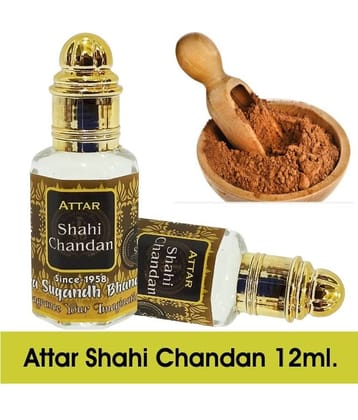 INDRA SUGANDH BHANDAR - Shahi Chandan Attar For Men & Women 12ml Pack Of 1