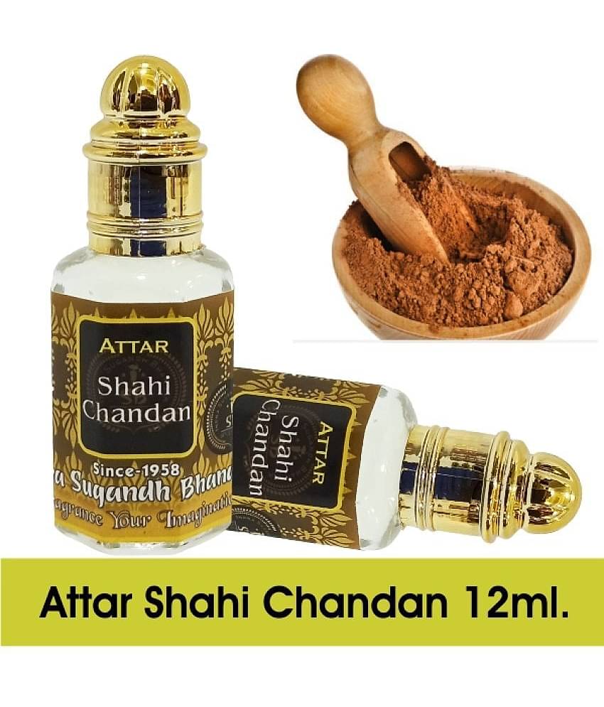 INDRA SUGANDH BHANDAR - Shahi Chandan Attar For Men & Women 12ml Pack Of 1