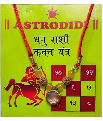 Astrodidi Dhanu Rashi Kavach Locket Pendant Kawach