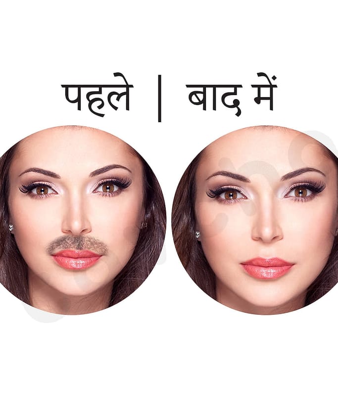 ...