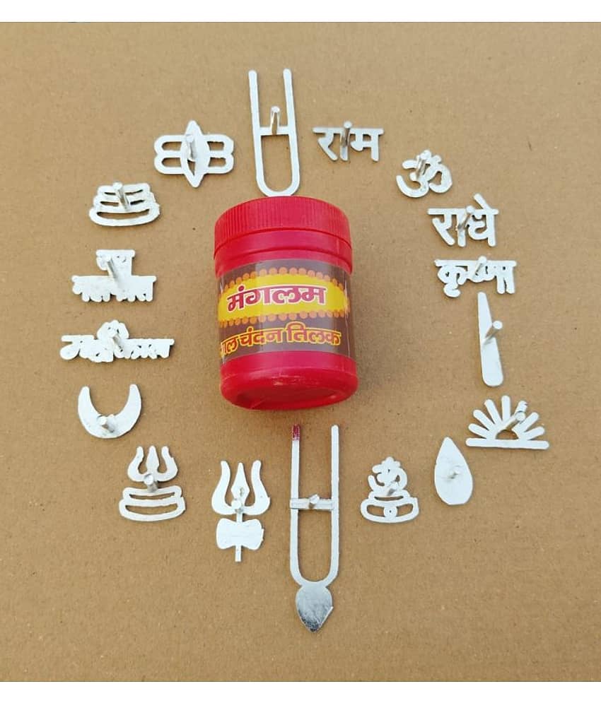 Basukiya Tilak Stamp With 1 Red Chandni box ( Pack of 18)