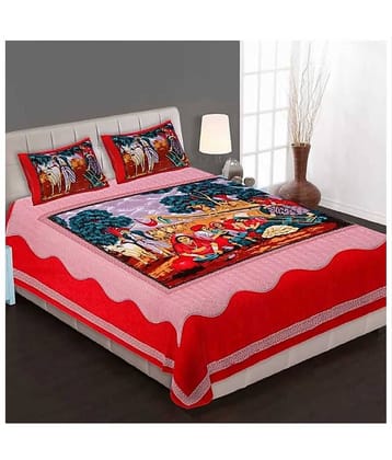 PETROSOLY Cotton 1 Double Bedsheet with 2 Pillow Covers ( Red )