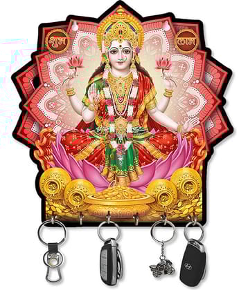 LCUPR Multicolour Cardboard Key Holder - Pack of 1