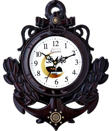 GrabBasket Assymetric Analog Wall Clock