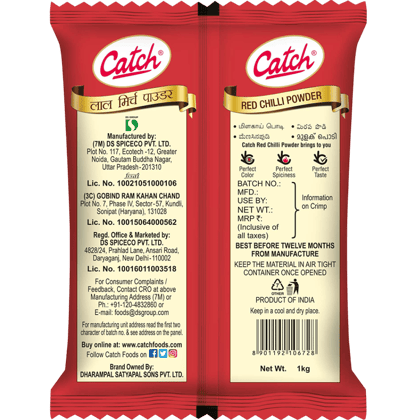 Catch Straight Pouch || Red Chilli Powder || 1000 Grams Catch Straight Pouch || Red Chilli Powder || 1000 Grams
