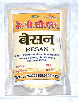 KPCL BESAN