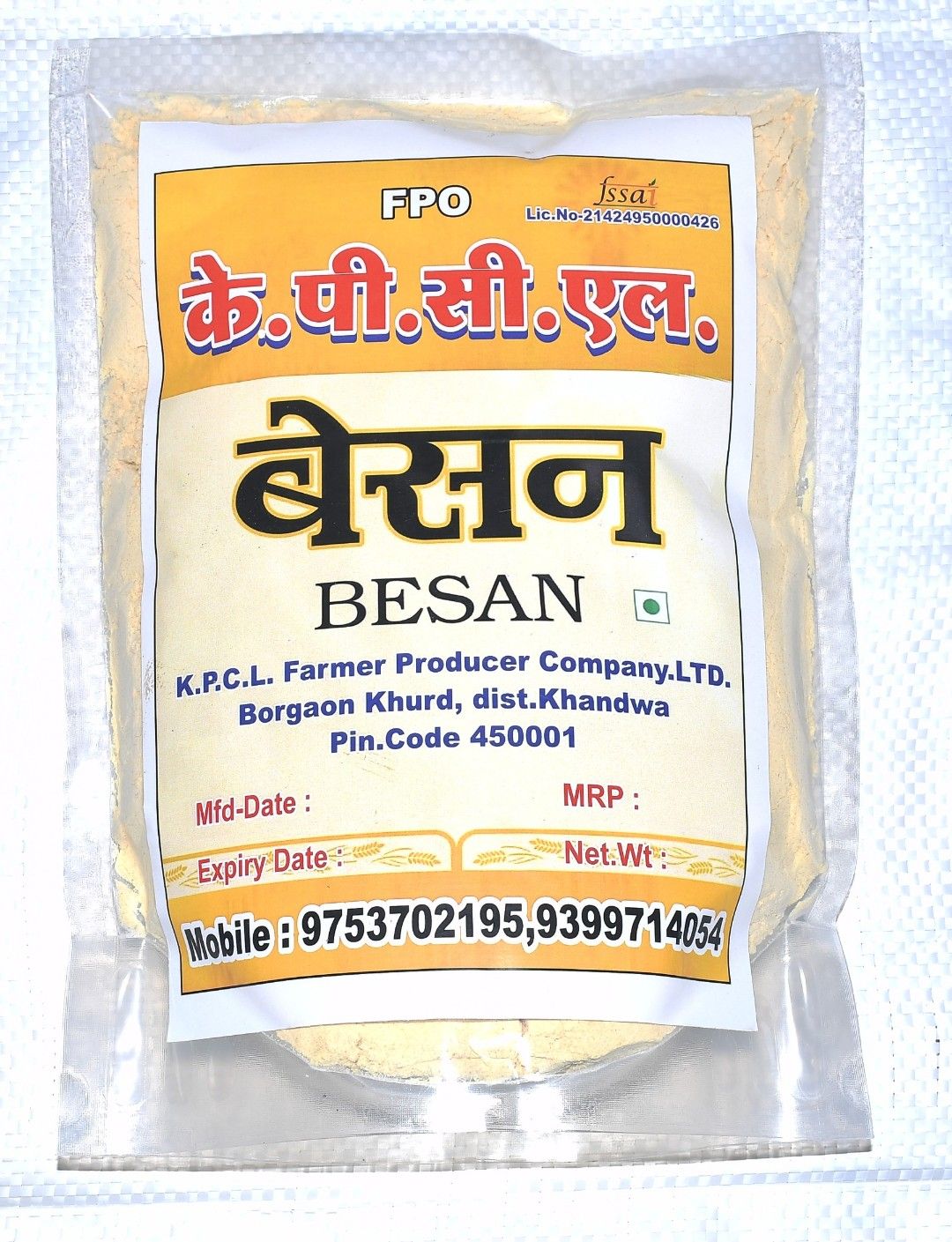 KPCL BESAN