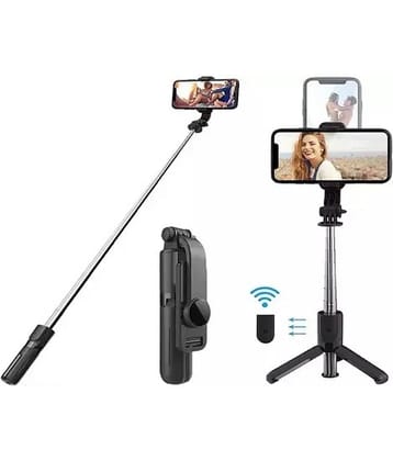 HUG PUPPY Bluetooth Selfie Stick ( Black )