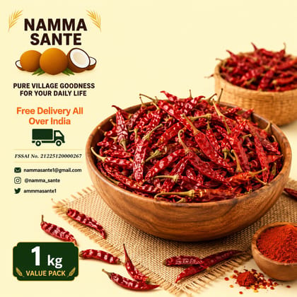 Dry Red Chilli, Sukhi Lal Mirch, Whole Red Chilli, Byadagi Chilli, Lal Mirchi 1kg Dry Red Chilli, Sukhi Lal Mirch, Whole Red Chilli, Byadagi Chilli, Lal Mirchi 1kg