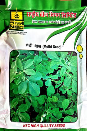 NSC-METHI/PEB-100 GMS SEEDS NSC-METHI/PEB-100 GMS SEEDS