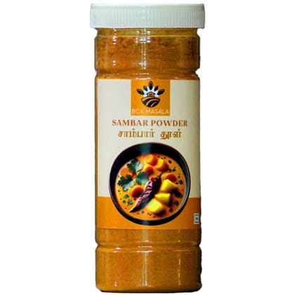 Sambar Powder 500g - 500 gm - 500 gm - one piece of  500g sambar powder