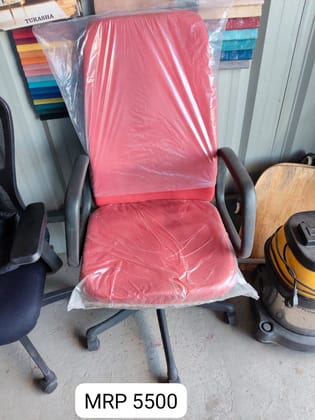 OFFICE CHAIR