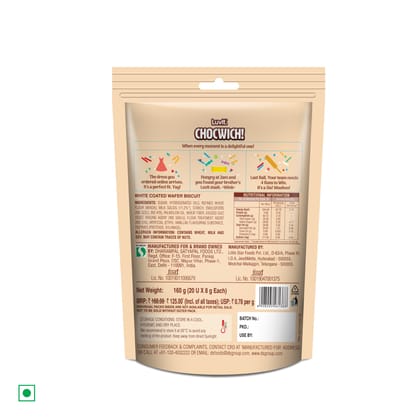 Luvit Chocwich White Pouch || 20 Pieces || 160 Grams