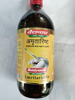 Baidyanath Asli ayurved Amritarishta Helps to improve immunity 