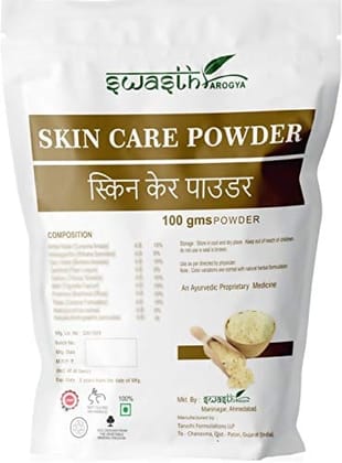 Swasth Arogya Skin Care Powder || Skin Care || A Pack Of Skin Care Powder (100g)