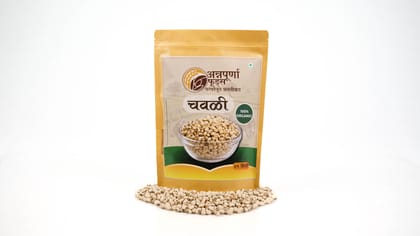 Premium Black-Eyed Peas (Chavali) | Whole Traditional Indian Pulse