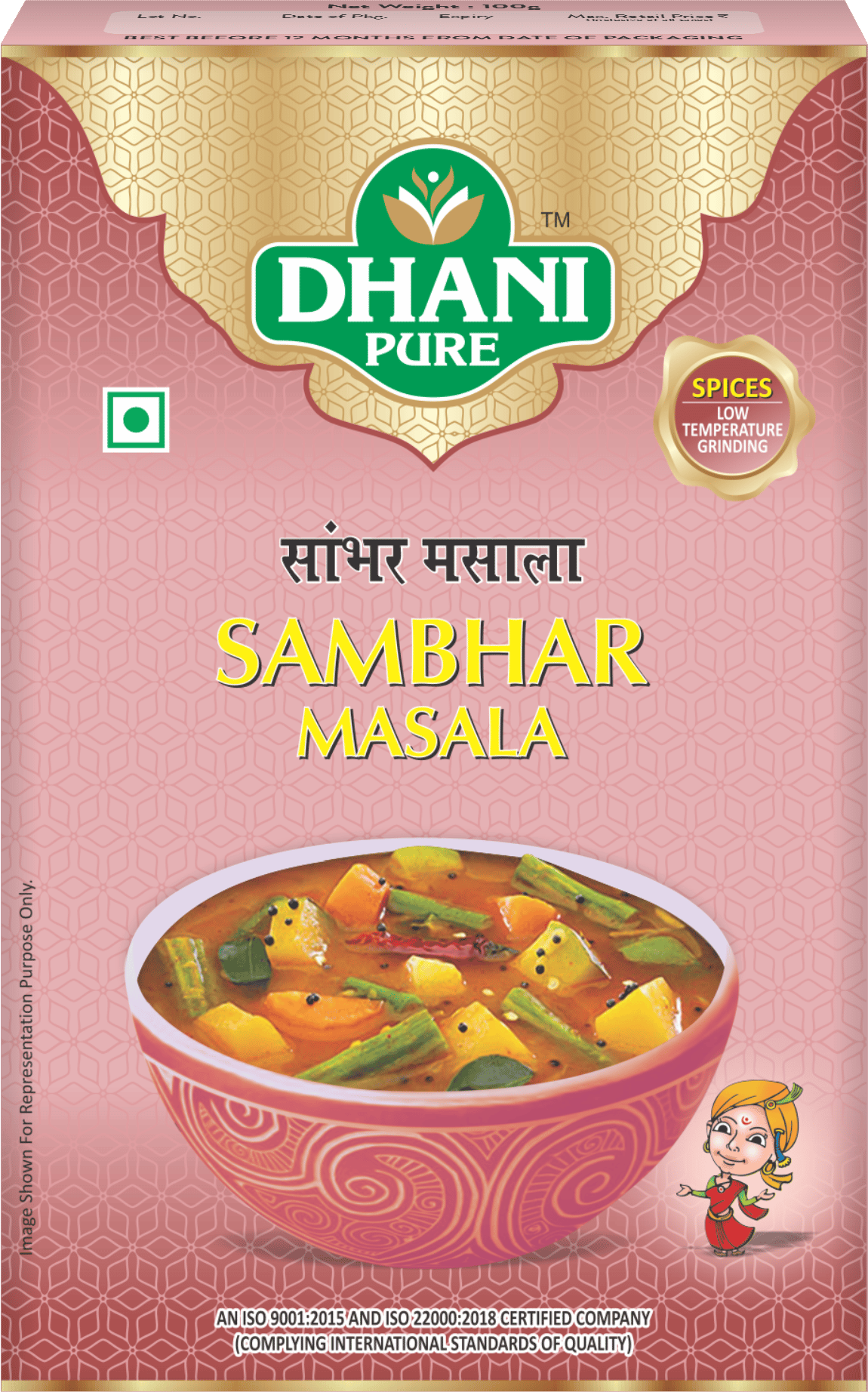 Dhani Pure Sambhar Masala Box (MRP : RS. 10/- ONLY)