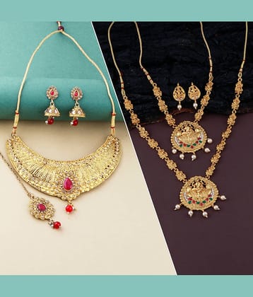 ShreejiHuf Alloy Golden