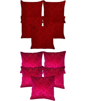 Belive-Me Set of 10 Velvet Cushion Covers 40X40 cm (16X16)