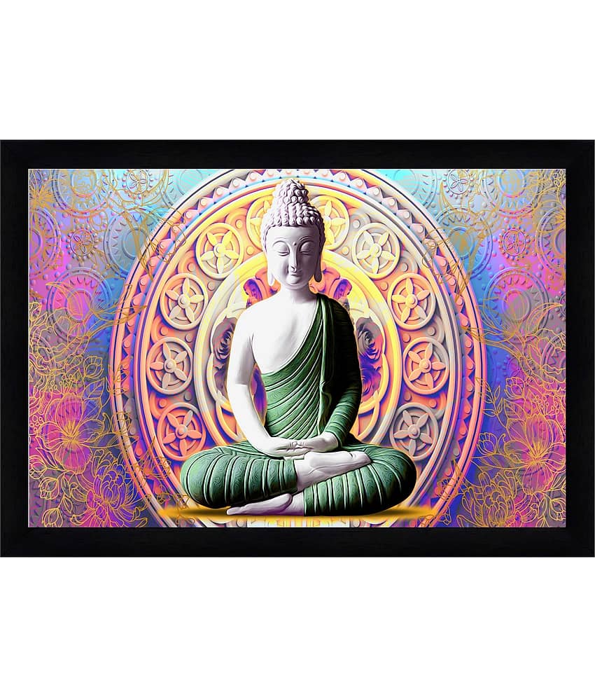 Indianara Abstract Painting With Frame