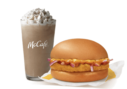 Chicken Surprise Burger + Cold Coffee