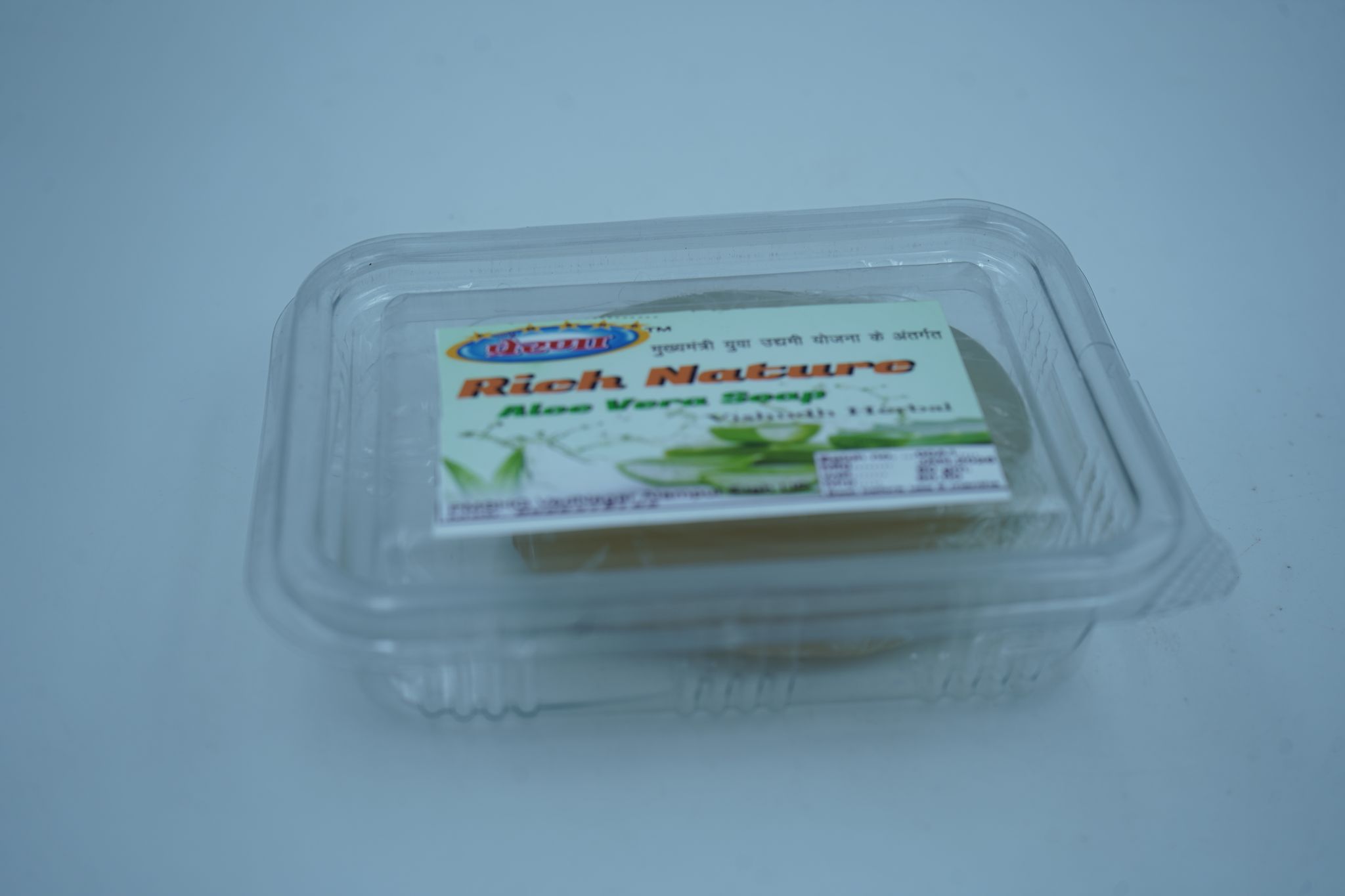 Prerna Aloe Vera Herbal Bath Soap