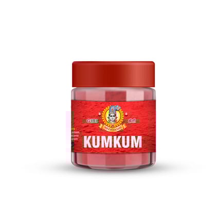 Giri Kumkum - 50 Gms | Tilak  | Sindoor  | Kungumam  | Red Colour  | Kumkuma for Pooja Normal Kumkuma