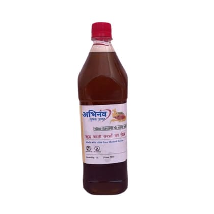 Abhinav Krishak Utpad - 1 L Abhinav Krishak Utpad - 1 L