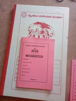 SHG Books HighQuality Stationery More