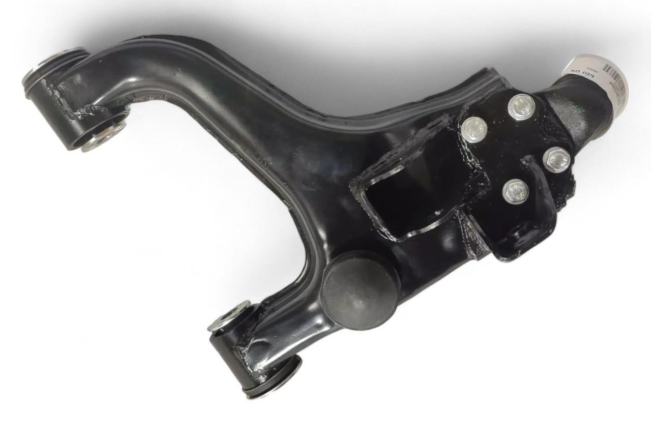 Gabriel Lower Arm - RH AV934175