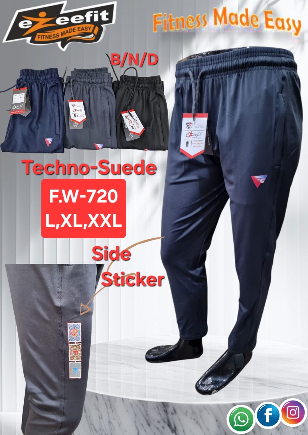 Super swead lycra pattern track pents