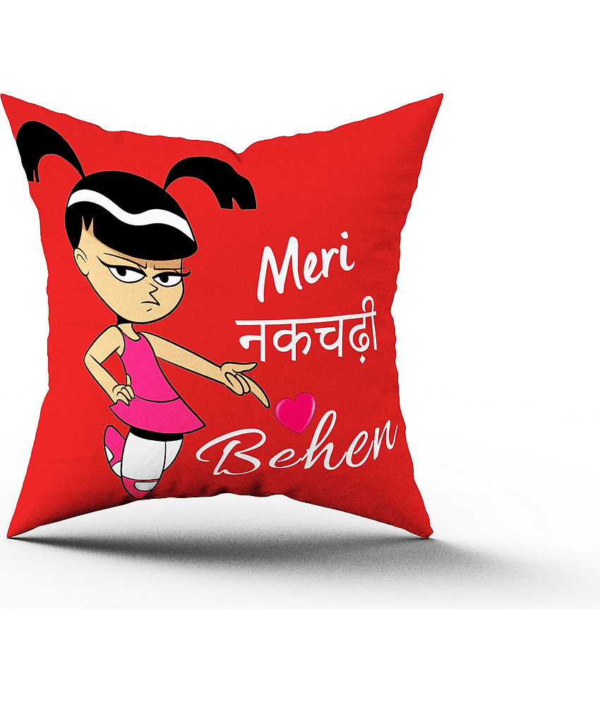 Ros - Multicolor Polyester Gifting Printed Cushion