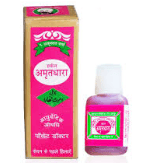 AMRIT DHARA