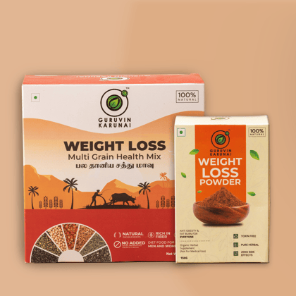 Weight Loss Powder Health Mix Combo