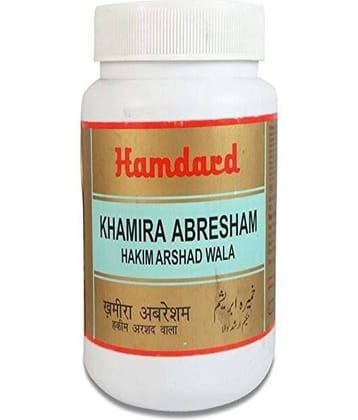 Hamdard Khamira Abresham Hakim Arshad Wala 75g (Pack of 1)